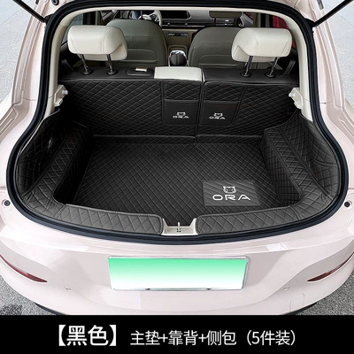 waterproof, easy to clean – Trunk Mat - good-cat-trunk-mat-full-coverage-black-default-item