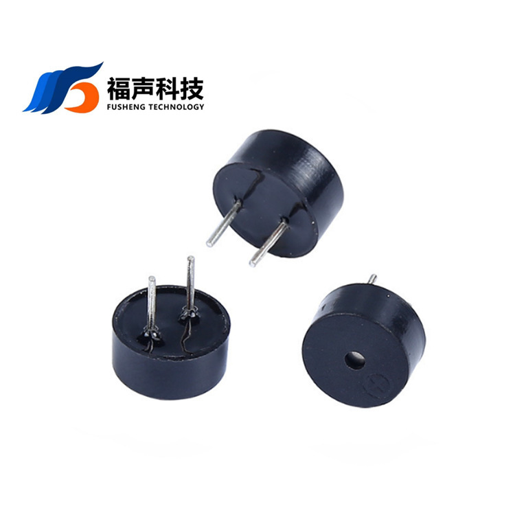 FS9055-05电磁式无源蜂鸣器小型讯响器直径9MM*5.5mm 阻抗42Ω 5V