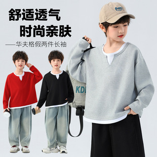 �к����s�߼��мكɼ��L���w��������ͯ�¿����e2026�ٴ����l��