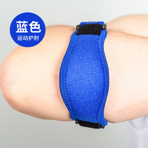 Manufacturer wholesale sports pressurized elbow pads tennis badminton adjustable elbow protection sports protective gear wholesale dropshipping