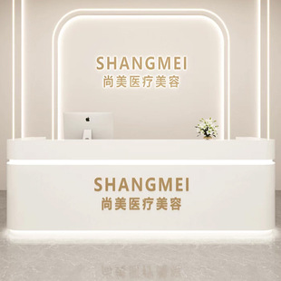 Beauty Salon Cashier Company Front Desk Reception Desk Oral Dental Clinic Counter Reception Desk Bar