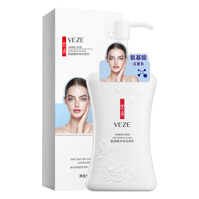 Limpiador facial de aminoácidos 200g (nuevo)