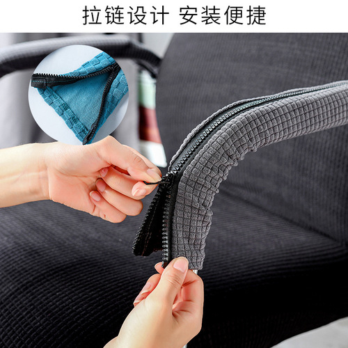 Chair armrest cover office chair swivel chair executive chair armrest cover seat computer chair handle cover armrest bag chair cover