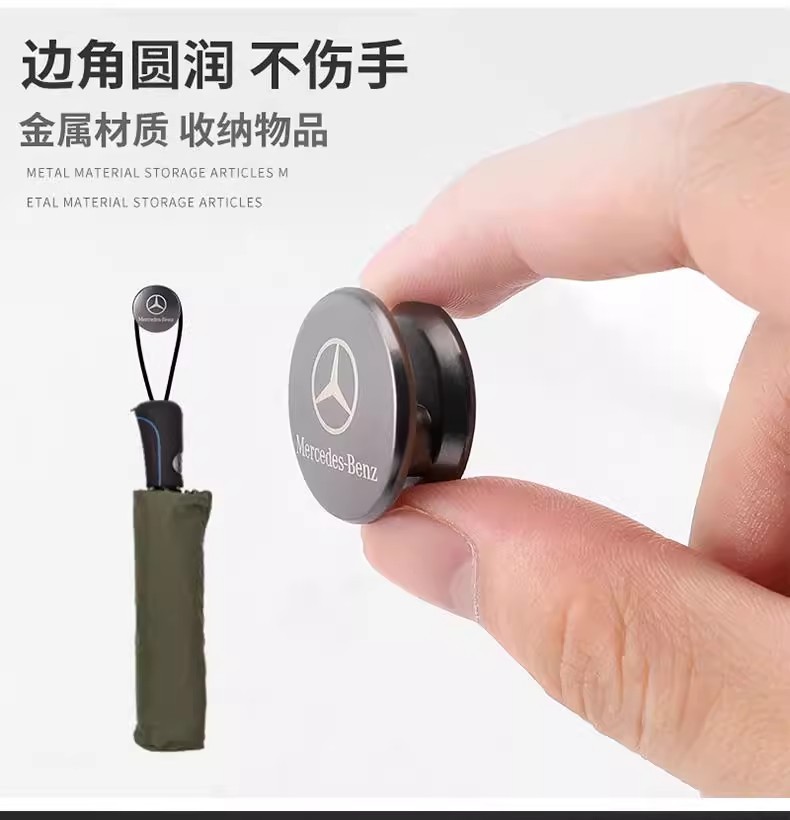Suitable for Bmw Car Hooks, Front Instrument Panel, Car Small Hooks, Invisible Stickers, Seat Backs, Car Interior Decoration