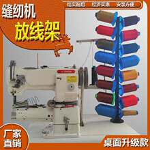 �ɿp�x�C�p�x�C��16�зż��Ӷྀ�p�x�C���ܾ������Ӽܲ��P䓷�߅