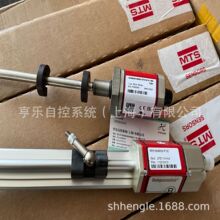 ����MTSλ�ƴ�����RPS1200MD701S2B1100��RPS1800MD701S2B1100
