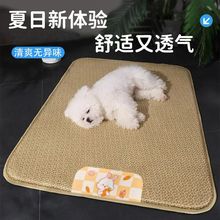 ϯ؈Cļ؈؈|˯XùC|Ʒll