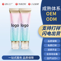 OEMカスタマイズされたナイアシンアミド美白フレッシュブレス歯磨き粉は、口臭を取り除き、黄ばみを取り除き、汚れを取り除きます。高、中、低の歯磨き粉OEMです。