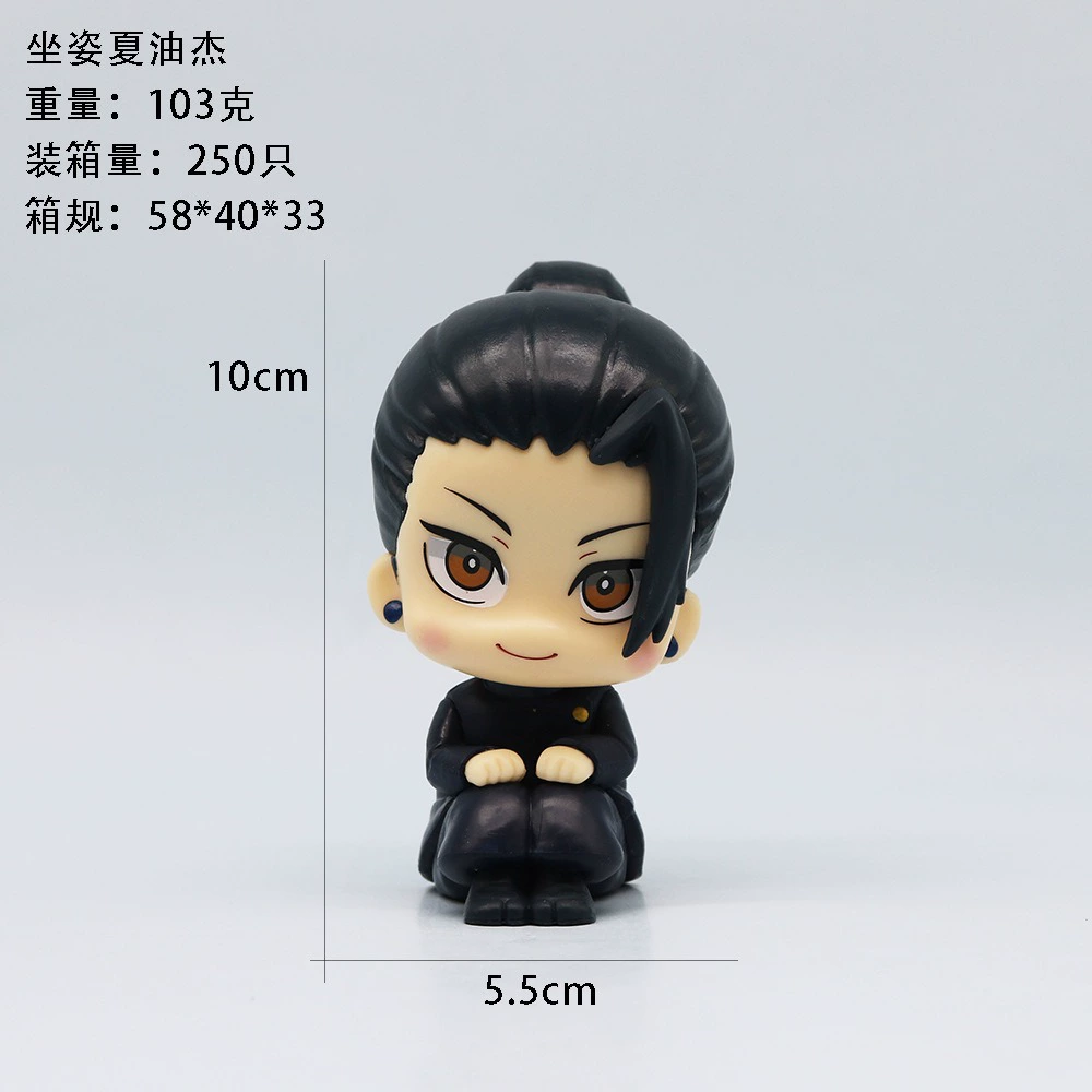Jujutsu Kaisen, тренд минифигура