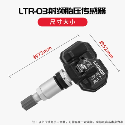 Sensor, Tire pressure monitoring system