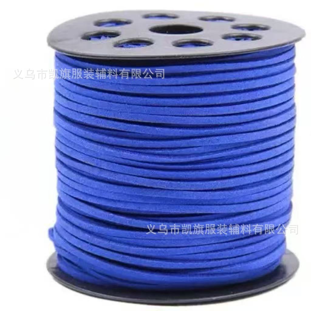 Bright sapphire blue