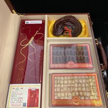 吉林长白山高档四宝礼盒人参灵芝鹿茸片鞭片高年头林下山参高端款
