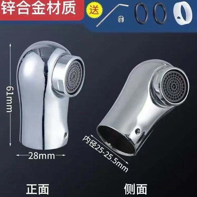 全铜芯面盆龙头台盆铜冷热冷水龙头洗手盆洗脸盆水龙头单孔可旋转|undefined