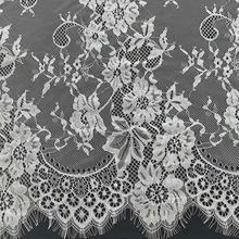 锦纶睫毛蕾丝面料亲肤柔软 婚纱礼服头巾连衣裙时尚布料