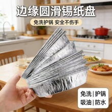 �՚�ը偌����a���P�a���п��䌣���X���ж�ߴ�һ���Բ;߲ͱP��