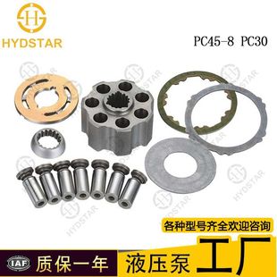 ����PC45-8 PC30�� ������ ����đ ���w�س̱P��g���ͱP�� ��