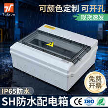 SH-4PN���i�����ˮ�Ę˳�늘������՚��_�P�Դ��늳�늘�����