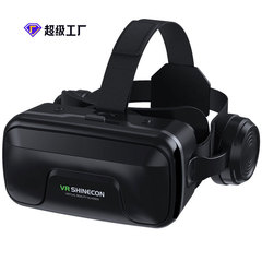 メーカー Qianhuan Magic Mirror VR アップグレードバージョン仮想現実メガネ vrshinecon 携帯電話製品