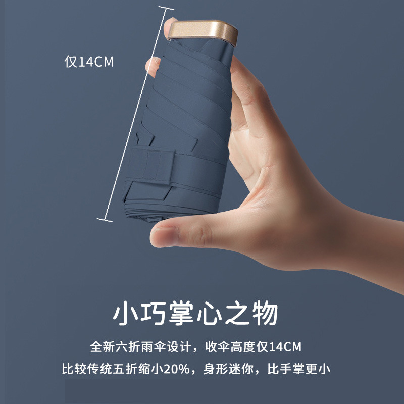 14cm����ɡ̫��ɡŮ�ڽ���ɹ������������ɡ����ɡ��Я���ɡ