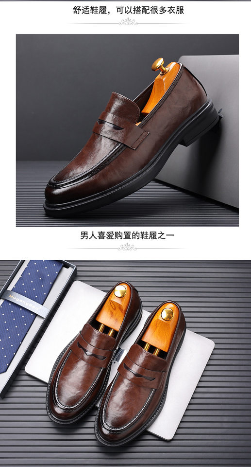 Giày da nam mũi nhọn gót thấp 1–3 cm phối đồ công sở, giày lười da bò cao cấp dễ phối — PZ98003 màu nâu, PZ98003 màu đen chi tiết 18