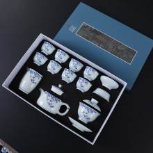 2025新款青花瓷功夫茶具礼盒套装家用轻奢高档一套高端泡茶壶茶杯