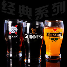 GUINNESS健力士黑啤专用杯凯旋1664精酿啤酒杯厚底收腰小麦扎啤杯