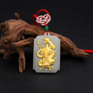 Gold inlaid jade wholesale foot gold inlaid Hetian jade Guan Gong square brand jade pendant men's and women's pendant