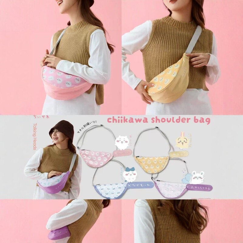 Chiikawa crossbody bag cartoon print dumpling bag shoulder bag cute daily accessory for girls Chiikawa crossbody bag cartoon print dumpling bag shoulder bag cute daily accessory for girls