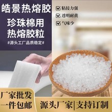 ތßzճlSozzEPE͟wzSl