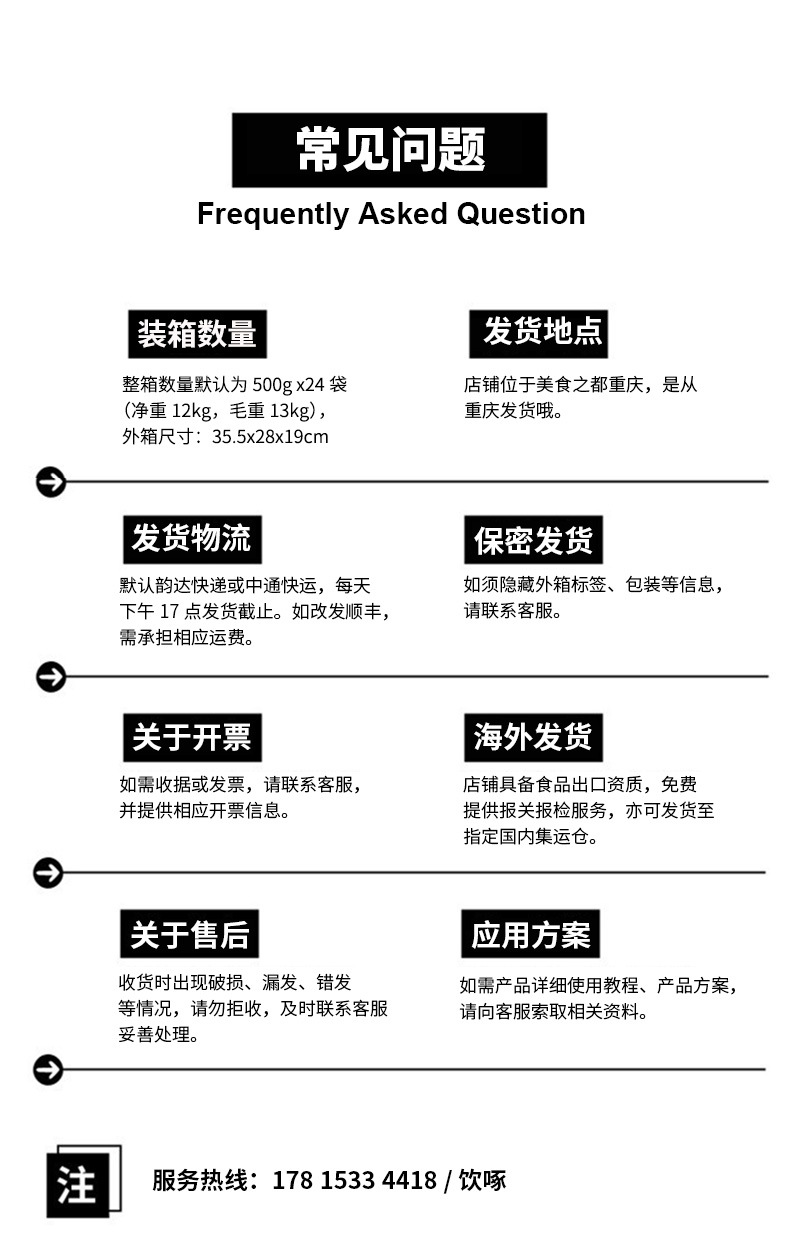 O1CN01bnoKs51uGdCjz5AhX_!!2200590526010-0-cib.jpg?__r__=1686814088639