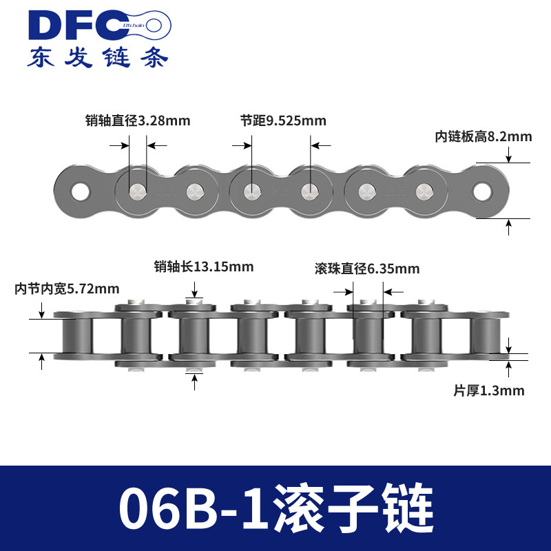 Cadena de Transmisión Industrial Doble 08B 10A 12A 16A 20A 24A 28 32 Acero al Carbono