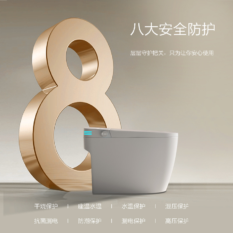 Inodoro inteligente ligero directo de fábrica de Chaozhou totalmente automático lavado trasero integrado inodoro doméstico con inodoro limpio image 5