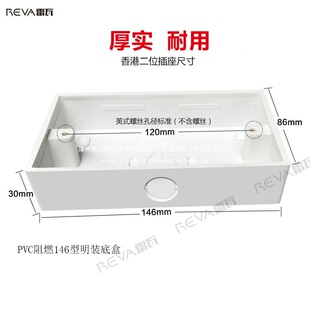 Ӣʽ�׺�146Ӣ�˲������b�Ӿ��в�������147��۶�λ�¾����b�׺�