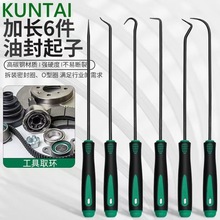 ���޹�������܇��ɫ�ͷ��h�����Ӽ�����݆����������Q�����h��