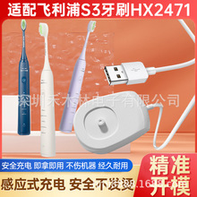 �m���w����S3��ˢHX2471С��ˢ늄���ˢ������Б�ʽ����hx2ͨ��