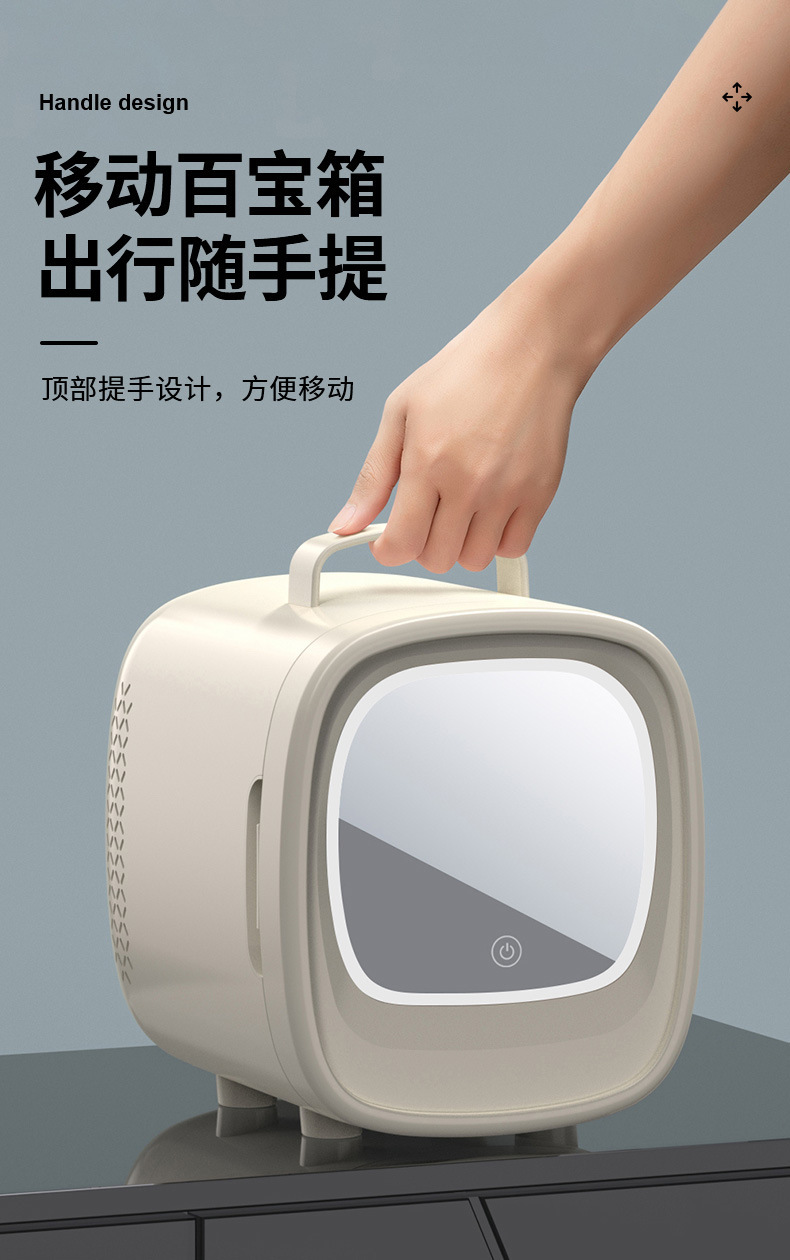 Car Refrigerator, In-Car Cooling and Heating Mini Refrigerator, Dormitory Home Use Portable Fresh-Keeping Compact Car Refrigerator