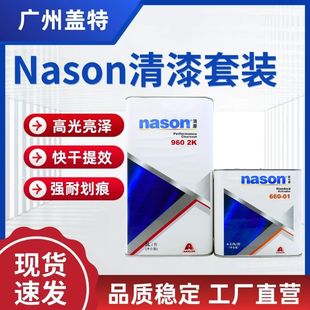 �Ű�����̻������b��܇���a���R����������p�M��͸�������k����