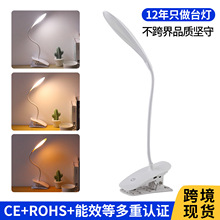 �羳�W���W��С̨��ͯ�ۯB���Ҵ��^�����|����늊A��̨���YƷ