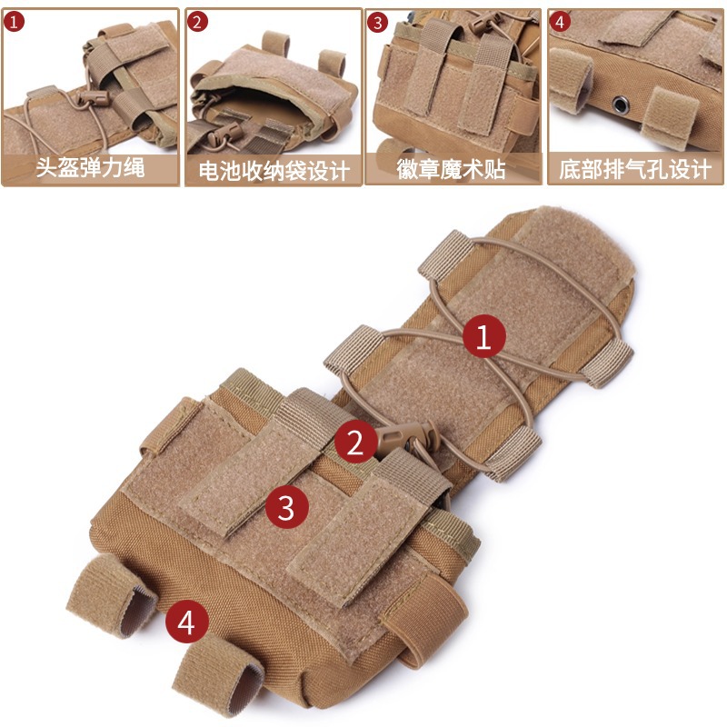 MK2 casco Paquete de batería táctica de camuflaje multifunción bolsa de contrapeso RÁPIDO casco dispositivo de visión nocturna batería