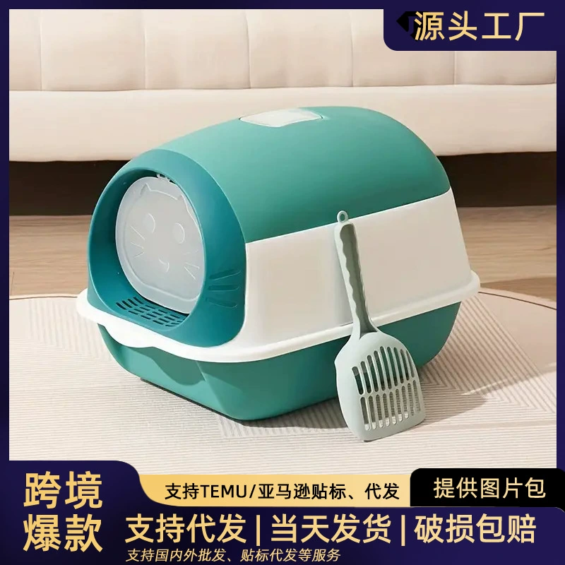 Новый кошачий песочницы