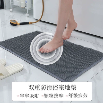 Bathroom Shower Foot Scrubbing Mat, Avtomobil döşəmə paspasları
