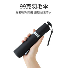 99��̼�w��ë�㺆�s��y���ۂ�ڴ����U�P����ϵ���pС���Ůʿ