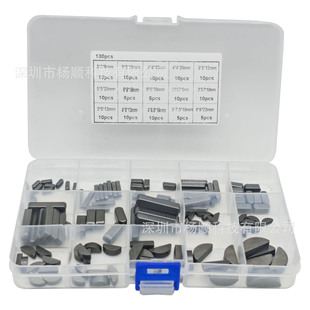 130pcs���b ̼䓰�A�I/ƽ���I�N2.5-6mm�M�����b耳��I�۾o�̼�