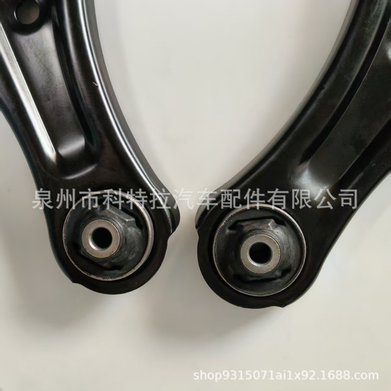 Suitable for Nissan (Imported) Dayz Lower Control Arm 54505-6A00G 54504-6A00G
