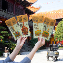 ���긣���Ą����^����ƽ������������S����С����Ї��L���ҶYƷ