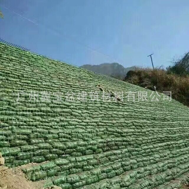 珠海   供应生态袋 防洪堤坝道路护坡生态袋