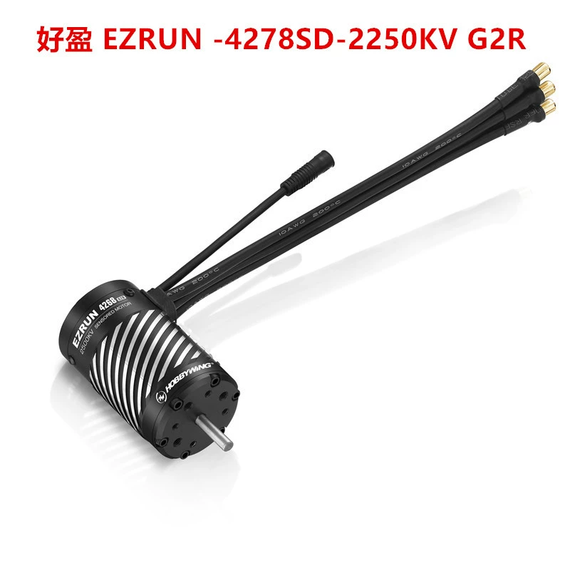 Хоyин Ezrun 4268 /4278 SD G2R с сенсорным двигателем, модель радиоуправляемого автомобиля, ось вращения, мощность
