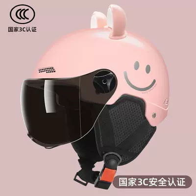 Motosiklet kaskı (dəbilqə) — Electric Vehicle Helmets for Men and Women - 3c-light-pink-sunscreen-short-glasses-pink-white-bear-ears-ear-protection-smile-model-multiple-protection