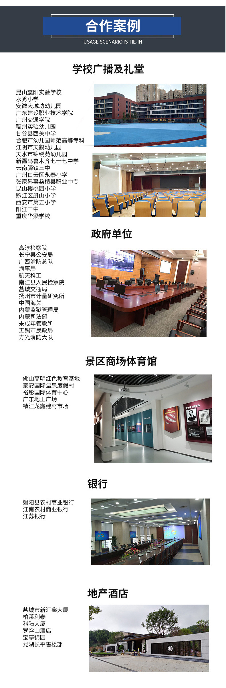 xiang_13