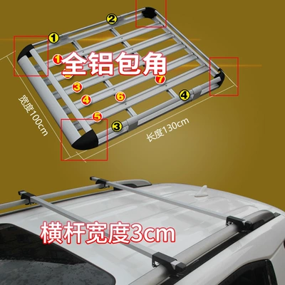 Car Luggage Rack Roof Rack — Roof rack - new-aluminum-corner-double-layer-1x-13m-b-style-3cm-aluminum-cross-bar-complete-set-no-punching-required
